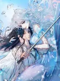 Cover of Into The Sea