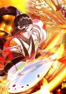 Cover of Invincible Divine Dragon System