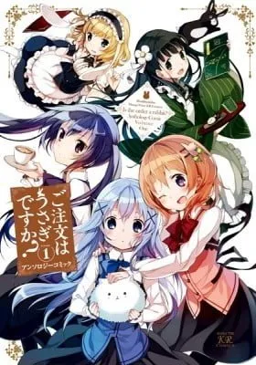Cover of Is the order a rabbit? Anthology Comic