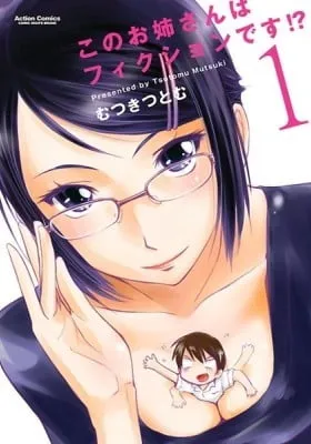 Cover of Is this Girl for Real?!