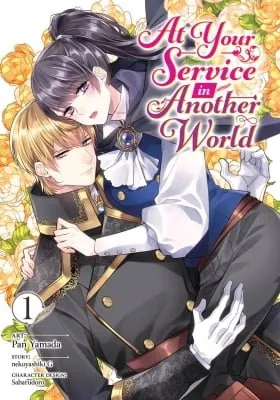 Cover of Isekai Gohoushi Kiroku