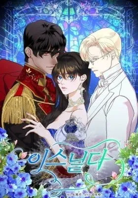 Chapter Cover
