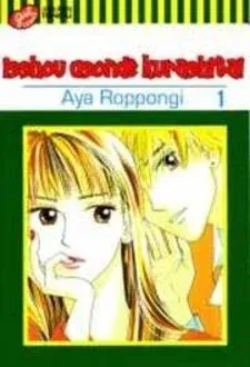 Cover of Isshou Asonde Kurashitai