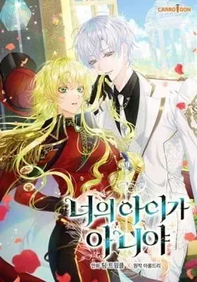 Cover of It's Not Your Baby!