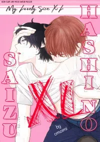 Itoshi no XL Saizu