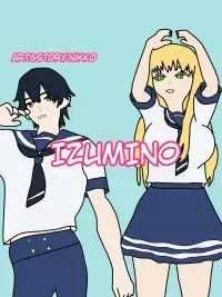 Cover of IZUMINO