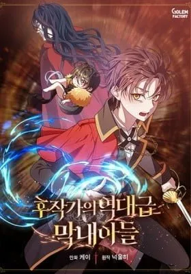 Cover of 