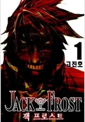 Cover of Jack Frost