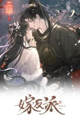 Cover of Jia Fan Pai