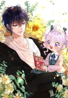 Cover of Jinjuu Houretsuden (Colored)
