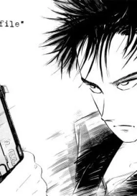Cover of Jiraishin: The Lost File