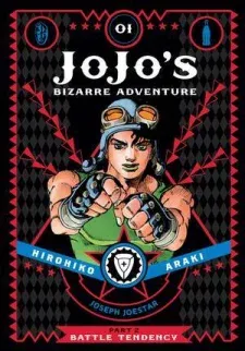 Cover of JoJo's Bizarre Adventure Part 2: Battle Tendency