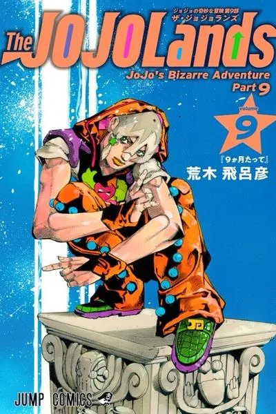 JoJo's Bizarre Adventure Part 9: The JoJoLands