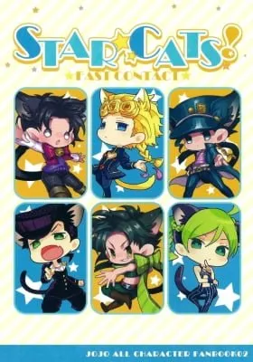 Cover of Jojo's Bizarre Adventure - Star Cats! Fast Contact