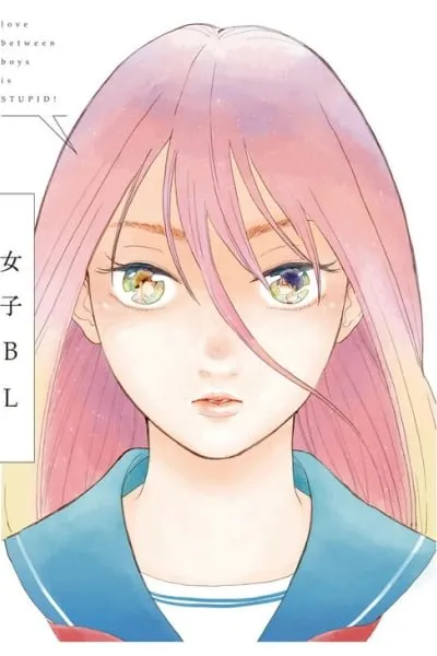 Cover of Joshi BL