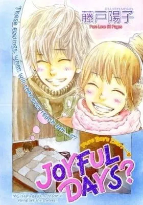 Cover of Joyful Days?