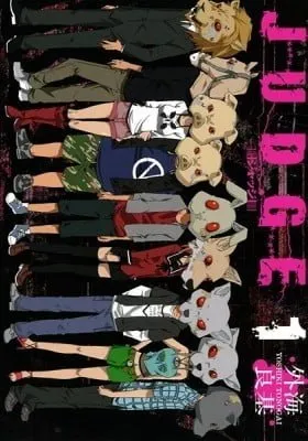 Cover of Judge