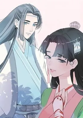 Cover of Jun and Wang Xin