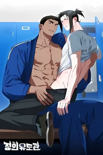 Cover of Justice Dojo