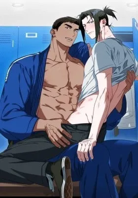 Cover of Justice Judo Center