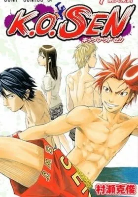 Cover of K.O.SEN