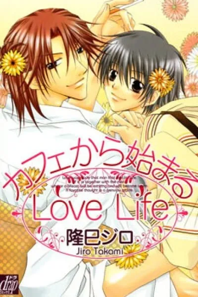 Chapter Cover