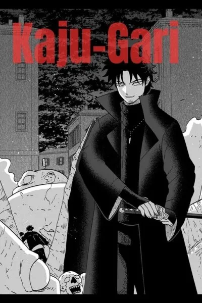 Cover of Kaju-Gari