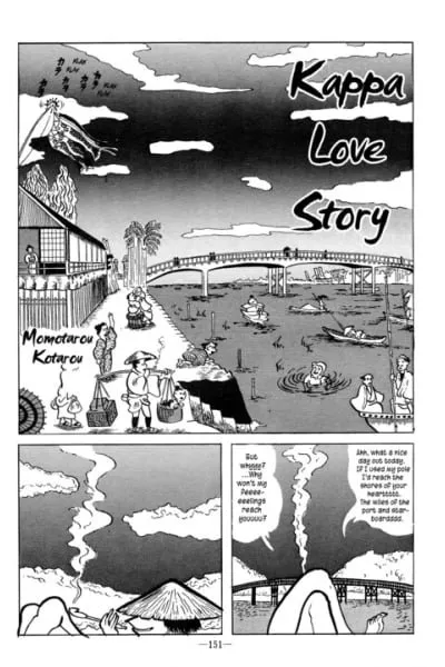 Cover of Kappa Love Story