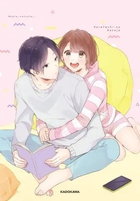 Cover of Karefechi no Kanojo