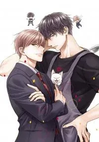 Cover of Keiyaku Cohabitation