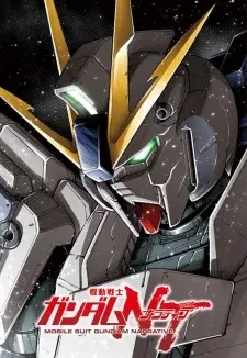 Cover of Kidou Senshi Gundam NT (Narrative)