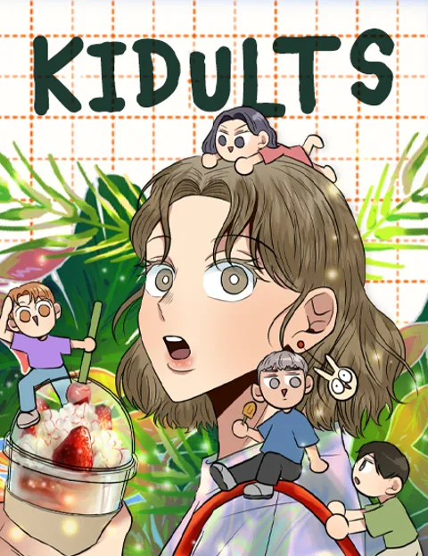 Cover of Kidults