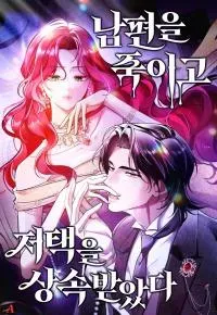 Cover of Killed The Husband And Inherited The Mansion