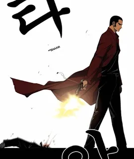 Cover of Killer Stall