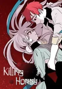 Cover of Killing Honey