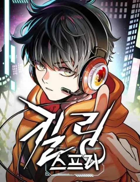 Cover of Killing Spree