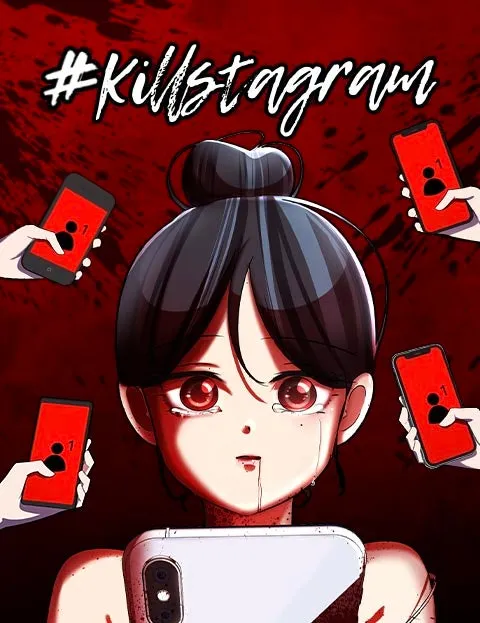 Cover of #Killstagram
