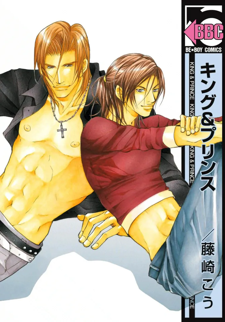 Cover of King & Prince