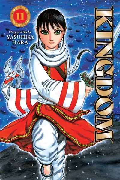 Cover of Kingdom