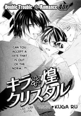 Cover of Kira*Kira Crystal