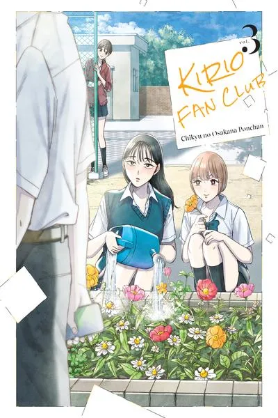 Cover of Kirio Fan Club
