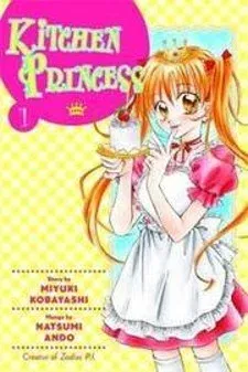 Cover of Kitchen Princess