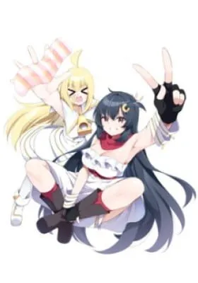 Cover of Knock Yourself Out!: The Goddess Beat the Final Boss in the Tutorial, So Now I'm Free to Do Whatever