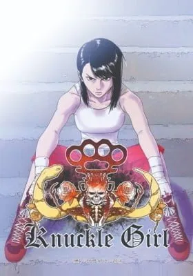 Cover of Knuckle Girl