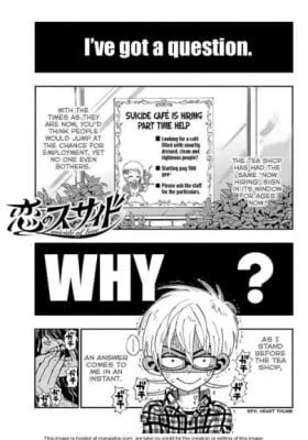 Cover of Koi no Suicide