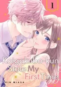 Cover of Koigakubo-kun ni wa Hajimete wo Ubawaremashita