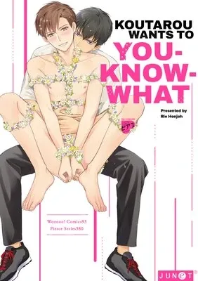 Cover of Koutarou Wants To You-Know-What