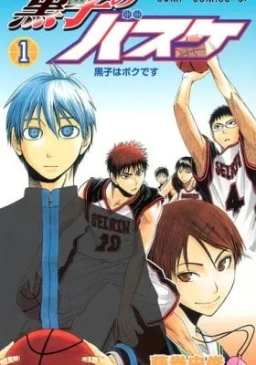 Cover of Kuroko's Basketball