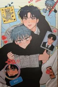 Kwak Ha-jun's Observation Diary