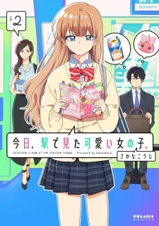 Cover of Kyou, Eki De Mita Kawaii Onna No Ko.